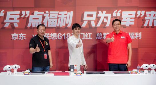 联想网盘带来极致便捷：安全高效的云存储解决方案，提升工作效率