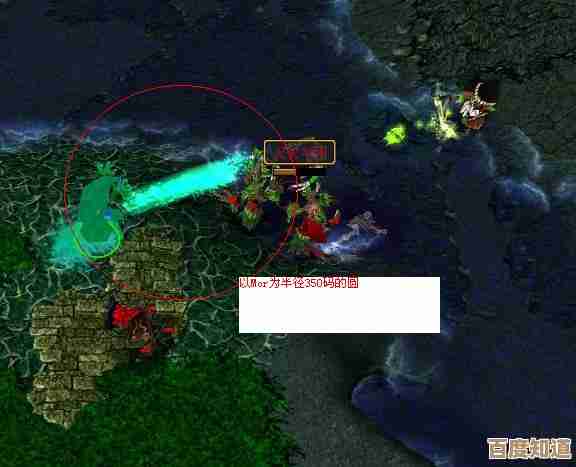 魔兽争霸自定义战役地图放哪儿比较稳，我就想直观点弄明白