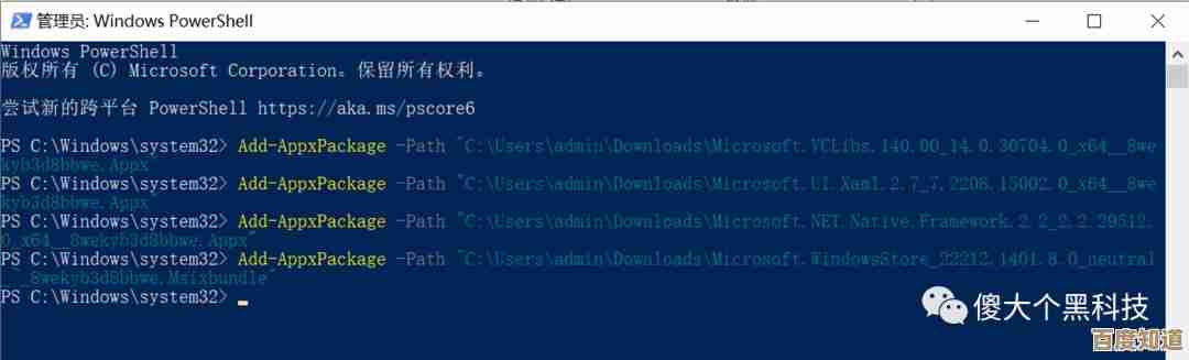 无法满足Win11升级条件，系统更新受阻的解决方案探讨