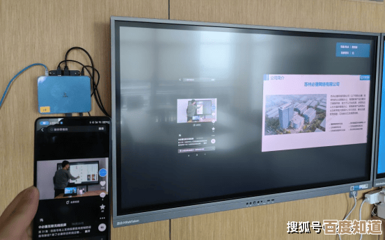vivo手机轻松投屏电视，几步操作享受大屏视觉盛宴！