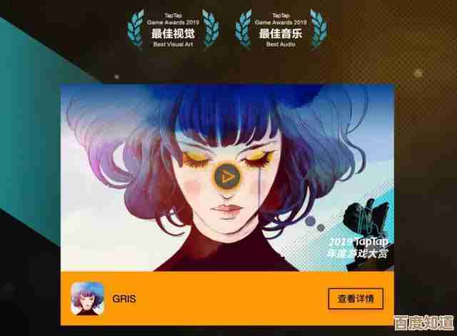 颜色游戏合集里那些必玩的，小心会上瘾哦
