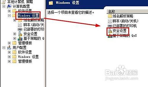 深入了解系统内存：实用技巧助你高效监控电脑运行状态