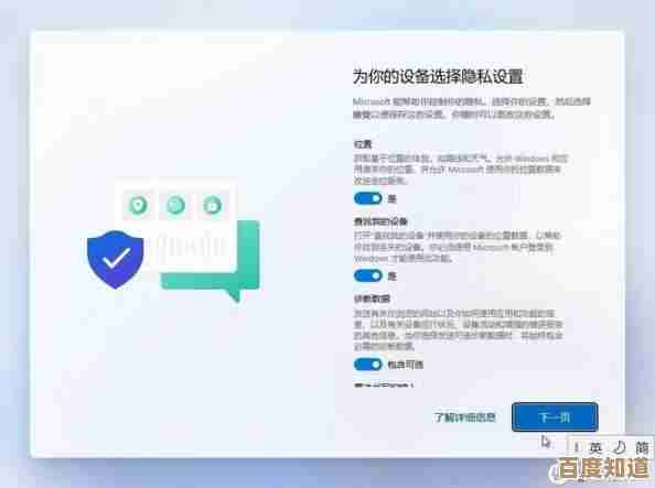 Win11官方授权装机费用解析：系统安装与正版密钥开支估算