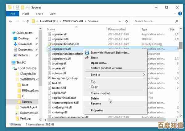 Win11系统升级指南与Photoshop 2019性能优化专业技巧分享