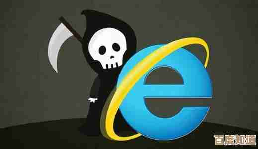 微软Win11移除IE浏览器，探索现代网页浏览的替代方案