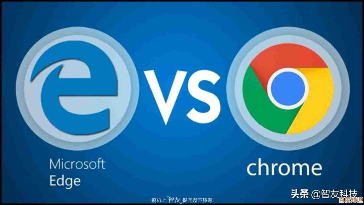微软Win11移除IE浏览器，探索现代网页浏览的替代方案