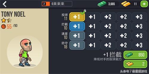 精彩视频无限畅享，轻松一点尽在指尖免费观看
