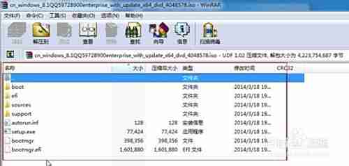 Win11虚拟机激活全攻略：合法步骤与技巧一网打尽