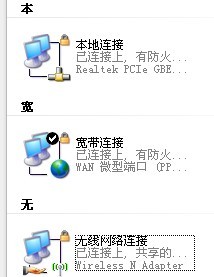 无线网络故障排除：正确重启路由器的实用方法与技巧解析