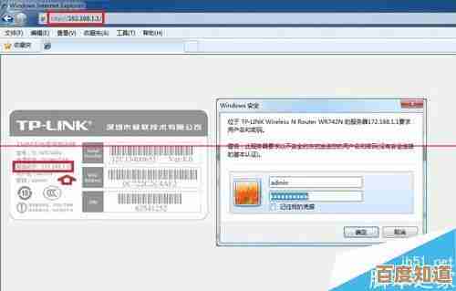 无线网络故障排除：正确重启路由器的实用方法与技巧解析