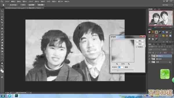 控制面板无法打开？这些实用修复方案请查收！