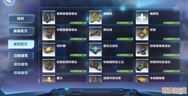 探索QQ游戏热门佳作：哪些游戏值得一试？