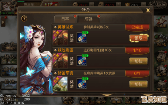 探索QQ游戏热门佳作：哪些游戏值得一试？