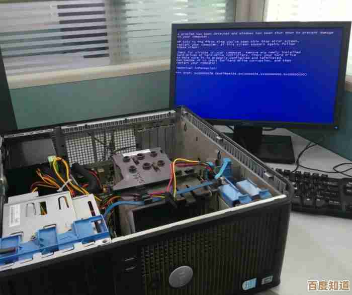 遇到0x0000007B蓝屏代码别慌张，实用解决方案在此分享