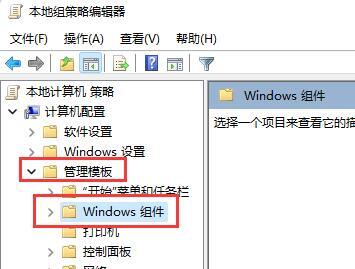 显卡驱动在Win11上无法正常使用？这些修复方法值得一试！