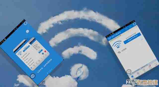 借助WiFi精灵优化你的网络体验，畅享稳定便捷的无线生活
