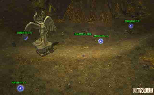 游戏里的太阳女祭司克里斯蒂娜boss介绍藏在任务对话还是副本角落,听我碎碎念下 游戏里的太阳女祭司克里斯蒂娜boss介绍藏在任务对话还是副本角落,听我碎碎念下