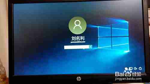 Win11开机登录后自动重启问题深度分析与解决方案 Win11开机登录后自动重启问题深度分析与解决方案