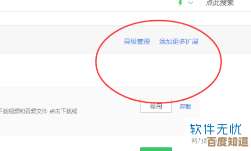 解锁网页视频下载方法,随时随地畅享个人媒体库 解锁网页视频下载方法,随时随地畅享个人媒体库