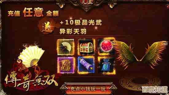 魔法猪：神奇力量的忠诚守护者与神秘使命