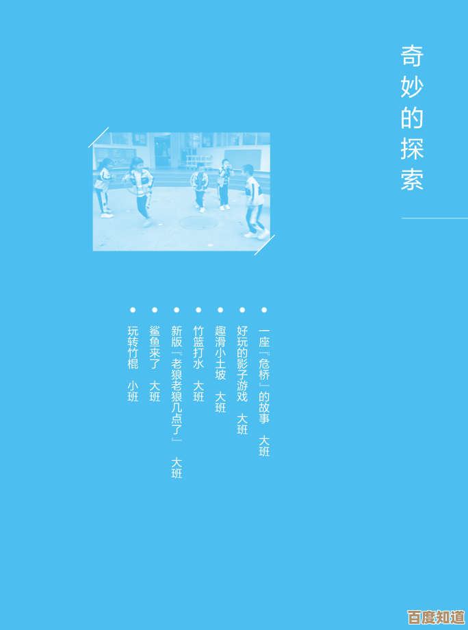 探索用户名背后的文化意义与个人表达