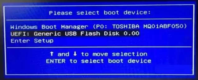 Windows 11系统快速重装教程：从备份到完成的完整指南