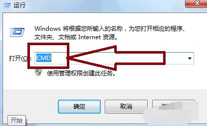 全面解析IPv6访问受限的修复方法与操作步骤