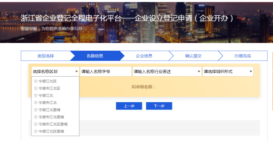 梦想桃源怎么一键升级职业技能…有没有简单的操作流程，懒人必看
