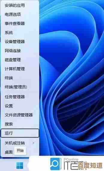 Win11声卡驱动安装失败？这些实用技巧帮你轻松搞定！