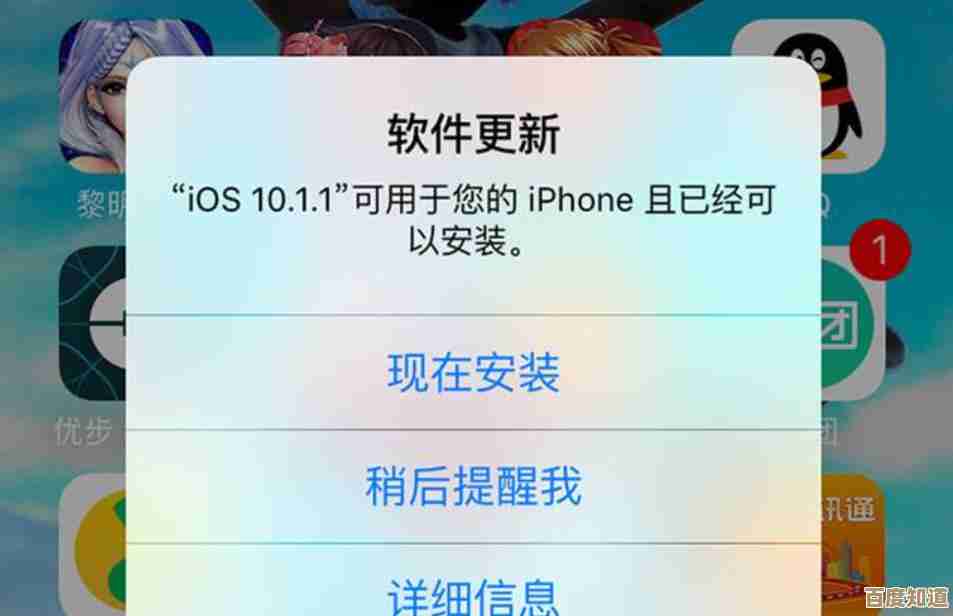 安全刷机实用教程：细致讲解避免失误的核心技巧