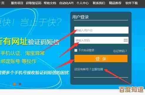 解析Y码验证码无法接收的常见因素及有效处理方法