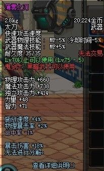 我玩剑宗到底该选哪条流派才稳，伤害和操作怎么权衡