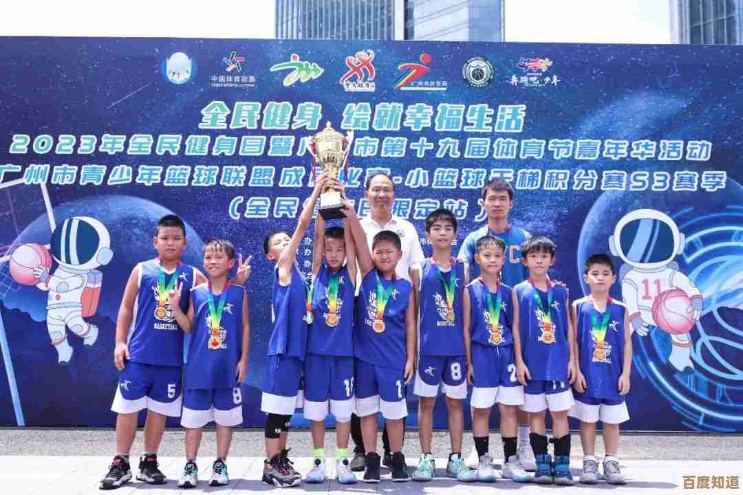 2023年度手机芯片天梯图揭晓：突破性能边界，领航智慧终端浪潮