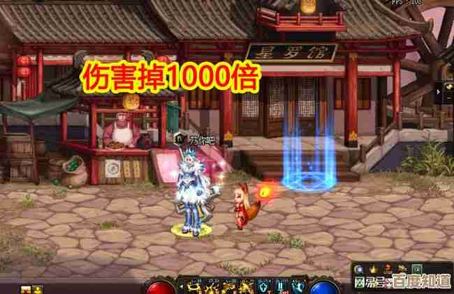 地下城与勇士70级版本到底变化了啥，老玩家还没看明白