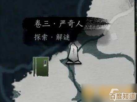 燕云十六声里怎么逃课才不会被抓到，求躲避技巧.