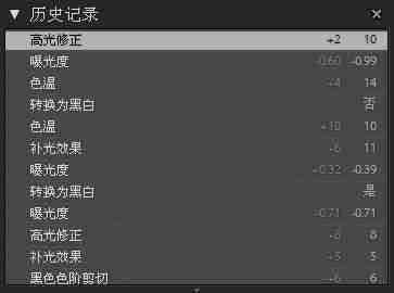 详解魔方六面还原方法：从入门到精通的实用步骤指南
