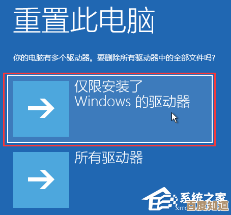 开机死机问题频发？多年维修师傅分享实用解决方法与自救技巧