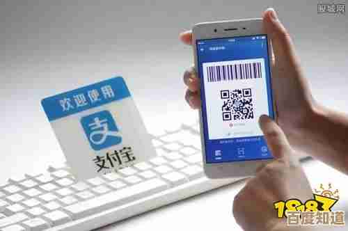 支付宝下载：开启安全便捷的移动支付新体验