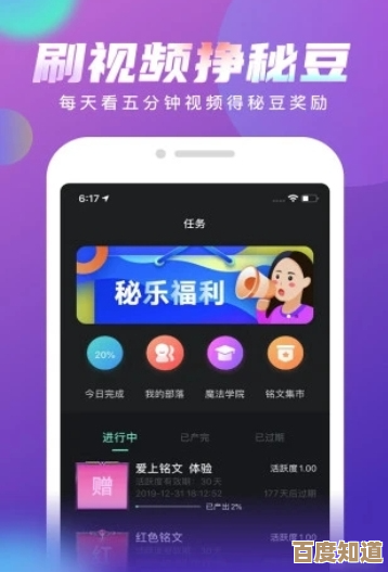 [u酷视频]海量影视资源，随时随地畅享指尖精彩！