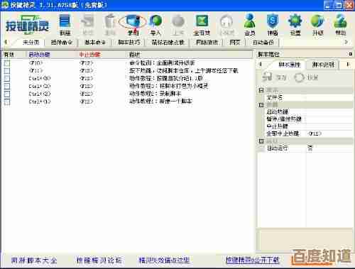 轻巧高效：探索fat文件系统在嵌入式设备中的卓越性能表现