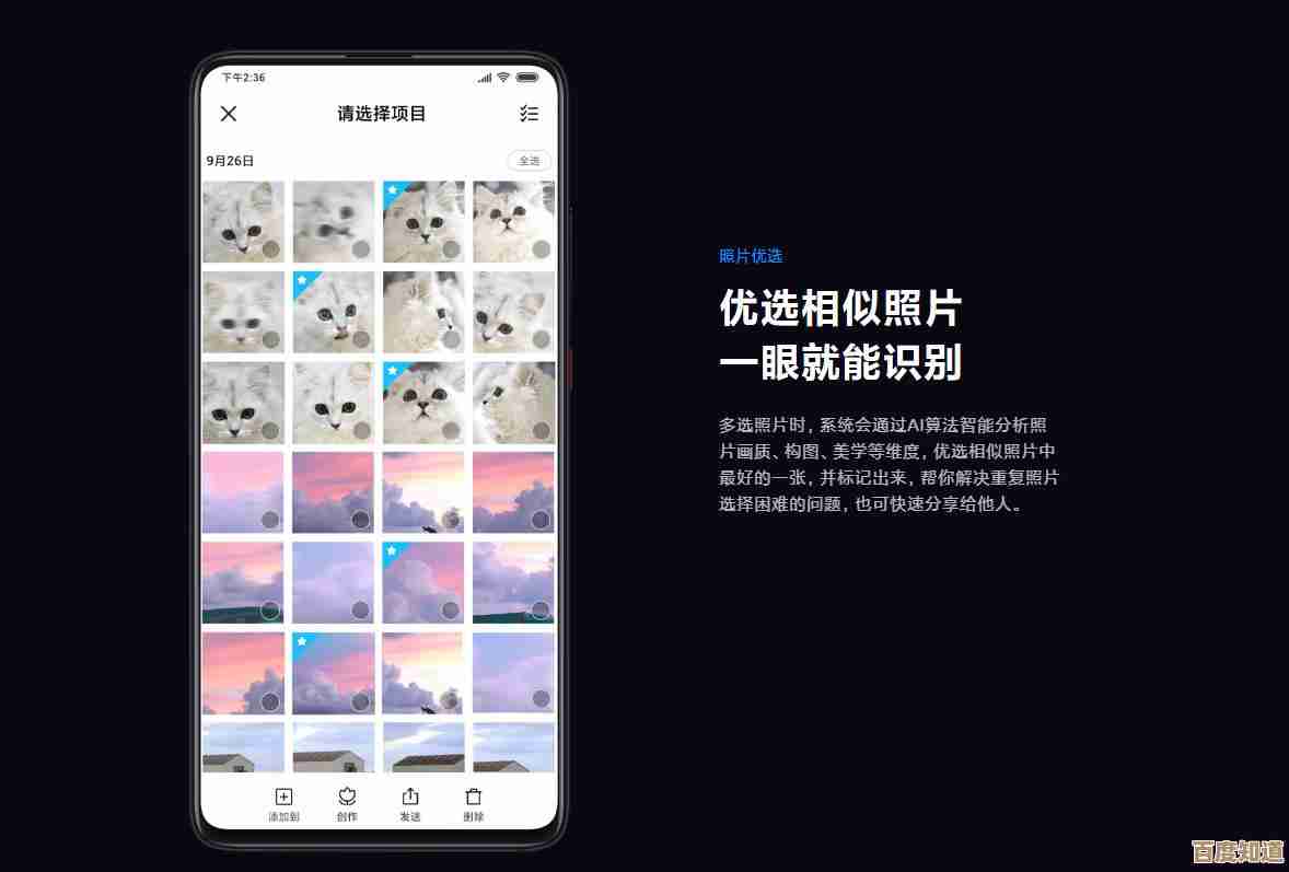 Windows 11正式上市：全面革新的界面与功能引领科技潮流