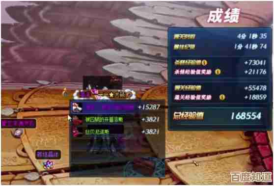 dnf武神换装哪个buff更稳？输出拉满还是续航先养.