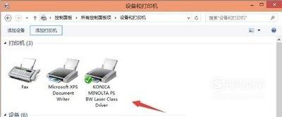 热敏打印机驱动获取及安装方法完整教程