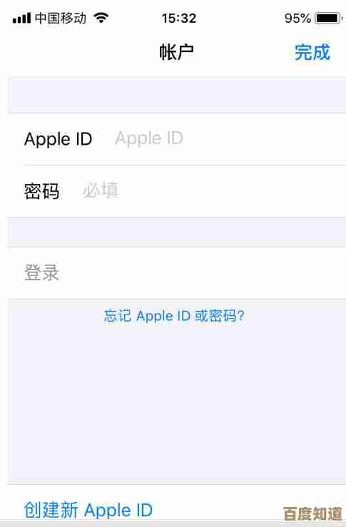 遇到App Store连接问题？尝试这些有效方法轻松解决