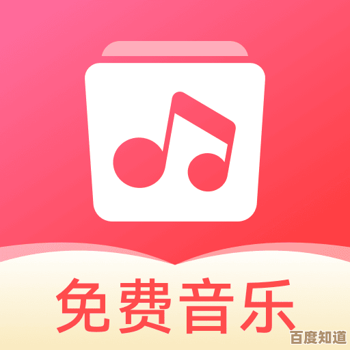 轻松获取手机音乐资源，最新热门歌曲任你下载随时聆听