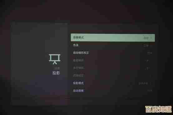 探索手机投屏电视的多种技巧，享受家庭影院的便捷与乐趣