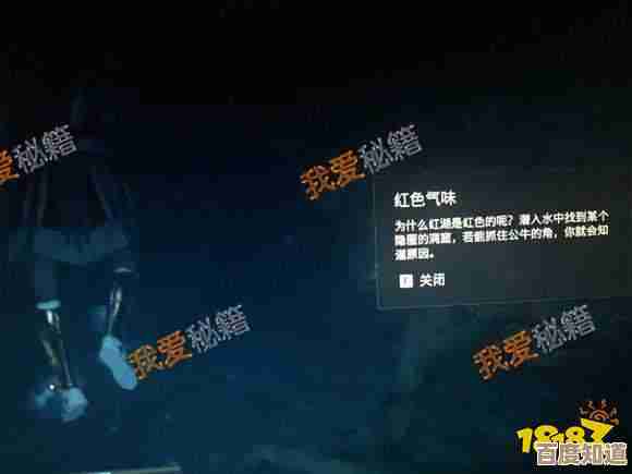《原神》游逸旅闻诗汇之章玩法碎碎念，跑位、谜题、奖励都能省点心