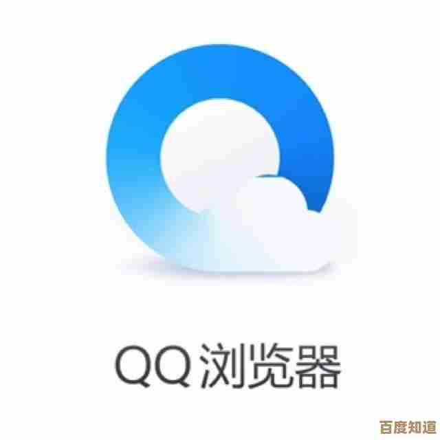 QQ手机浏览器：高效上网新体验，安全便捷随时随地伴您行