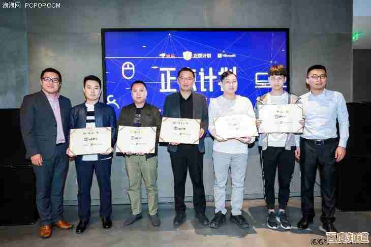 如何理解Win10桌面右下角长城图标及其系统提示意义