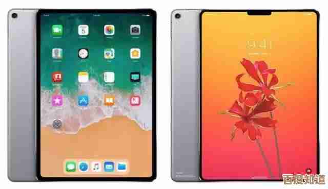 遇到iPhone应用问题？小鱼教您一步步排查与修复